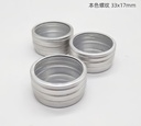 aluminum cap 52-400b