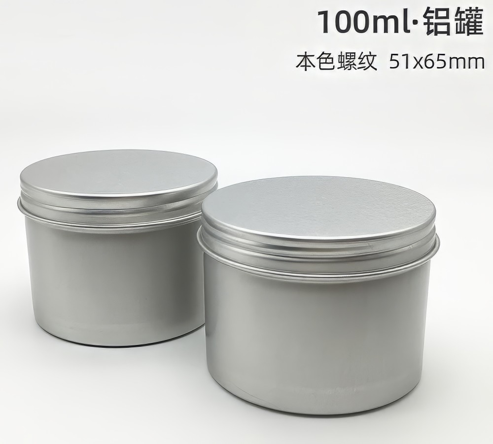 aluminum jar 60g