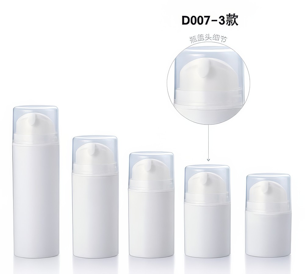 airless bottle