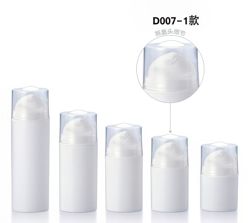 airless bottle