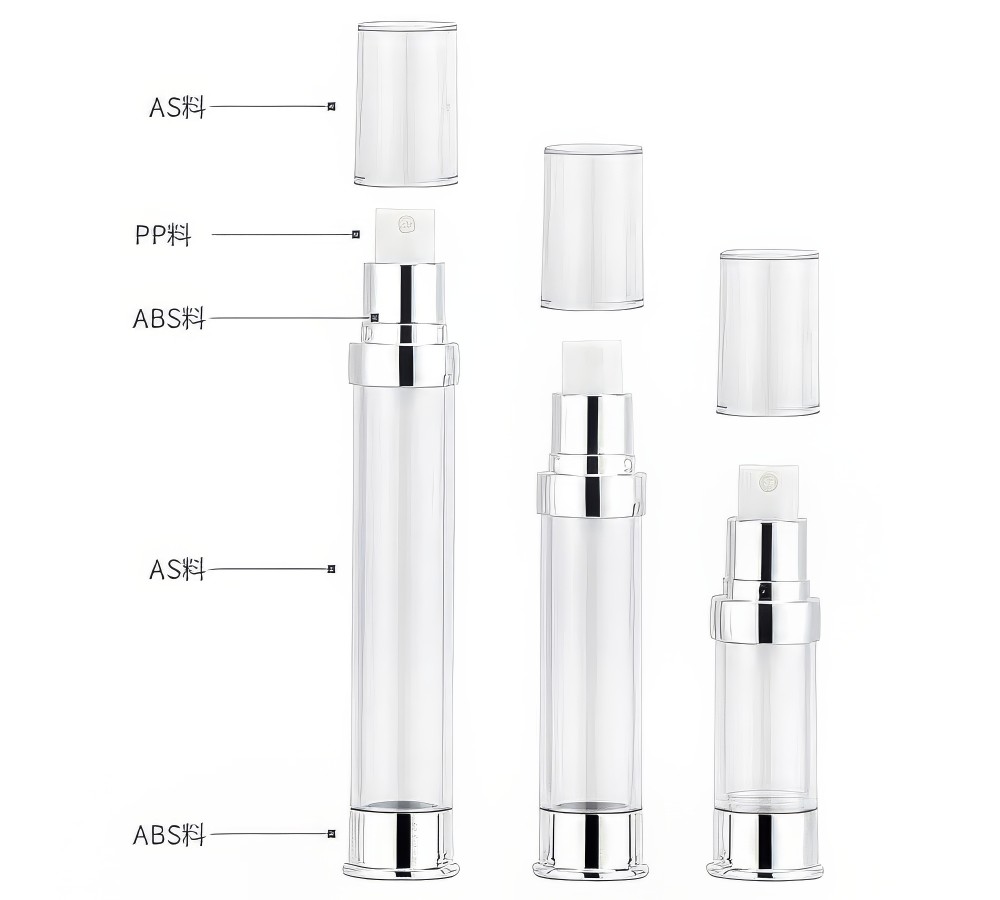 airless bottle D025