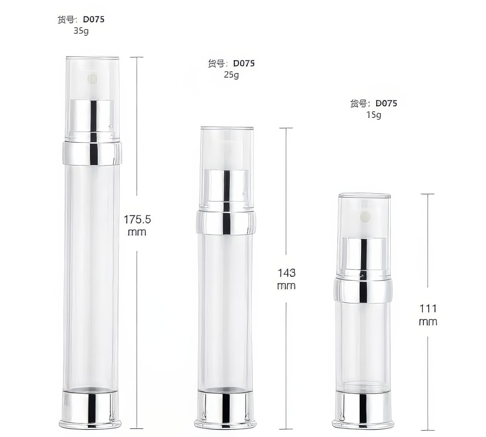 airless bottle D025